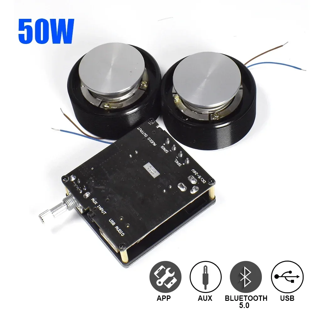 Audio Home Cinema - 1 Set 50W 2.0 HIFI Vibration