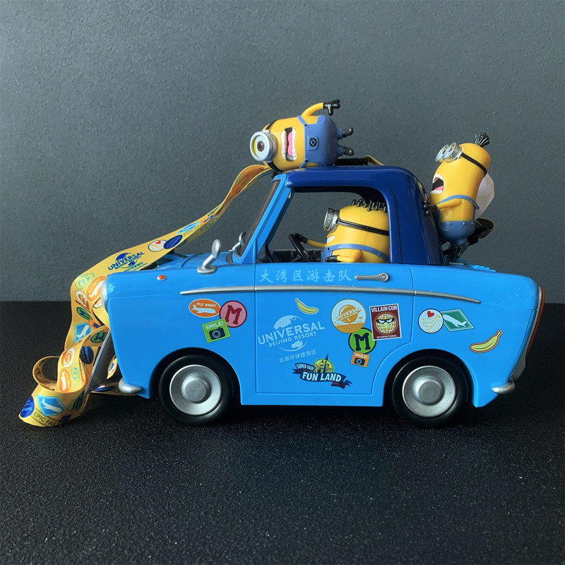 Universal Studios Car Shaped P - Home Cinema Outdoor 评论和价格
