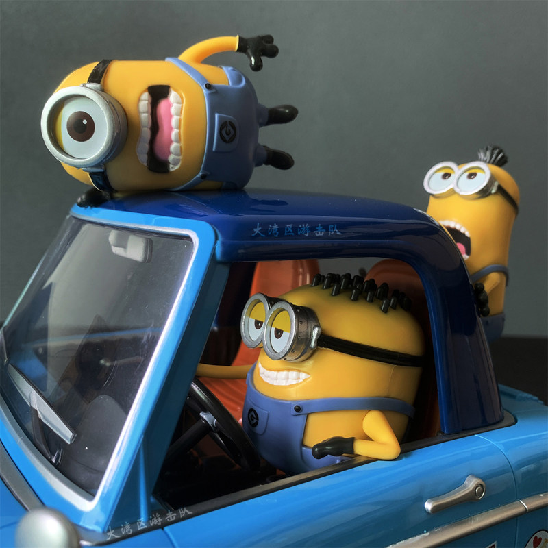 Universal Studios Car Shaped P - Home Cinema Outdoor 评论和价格