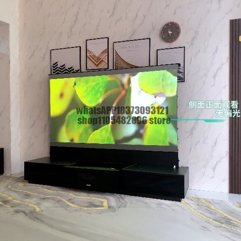 All-electric floor lift screen - Home Cinema Tv Screen 评论和价格