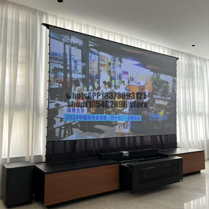 All-electric floor lift screen - Home Cinema Tv Screen 评论和价格