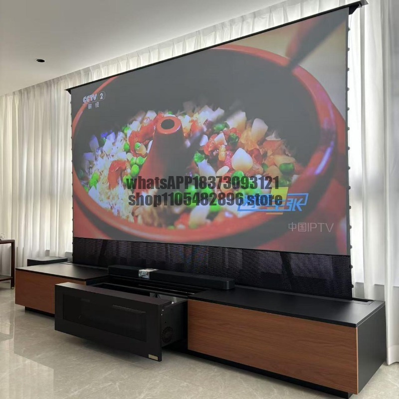 All-electric floor lift screen - Home Cinema Tv Screen 评论和价格