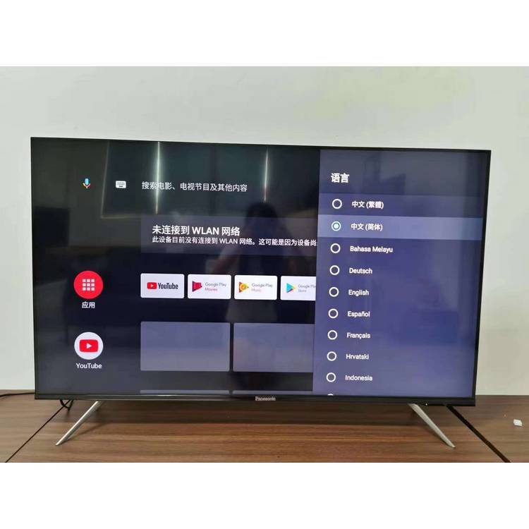 65 Inch 4K LED Smart Game TV w - Home Cinema Tv Screen 评论和价格
