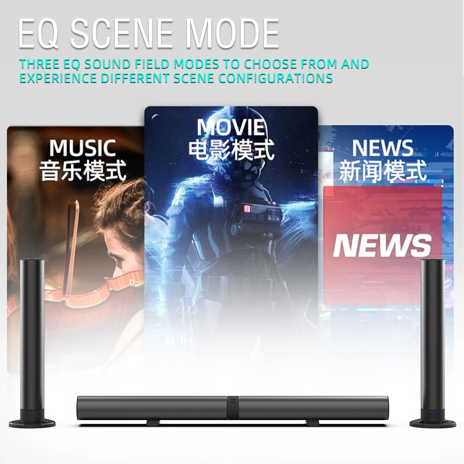 FM Soundbar TV Bluetooth Speak - Home Cinema Bose 评论和价格